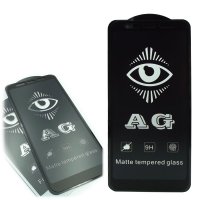 Стекло AG matte