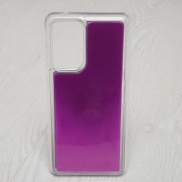 ПЕРЕСЫПАШКА Quicksand Neon