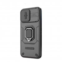 Armor SLIDE Elegant (new)