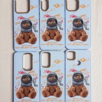 SKY Case